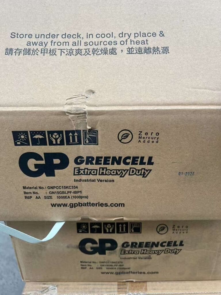 Thùng 1000 Pin tiểu AA hãng GP ( pin khô , không chảy nước ) - Ảnh 6