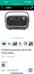 Trạm sạc 82.500mAh hãng Aukey PS-RE03 P ( Đức) Power Studio 300