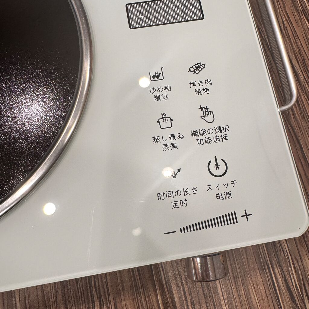 Bếp Hồng Ngoại Đa Năng hãng TINGBAR mặt kính ,Cảm Ứng, Công Suất 2200w,Hẹn Giờ - Ảnh 7