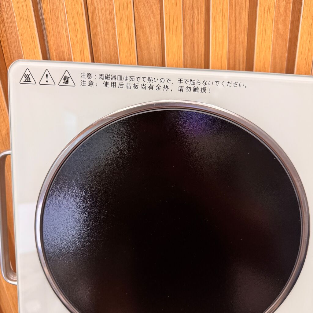 Bếp Hồng Ngoại Đa Năng hãng TINGBAR mặt kính ,Cảm Ứng, Công Suất 2200w,Hẹn Giờ - Ảnh 10
