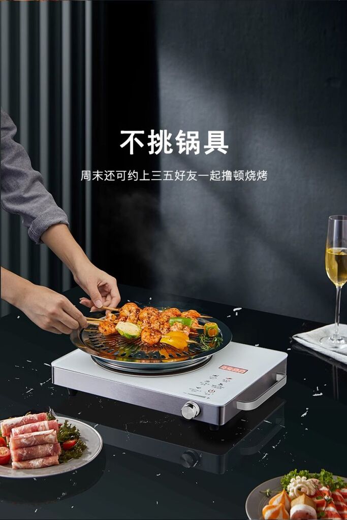 Bếp Hồng Ngoại Đa Năng hãng TINGBAR mặt kính ,Cảm Ứng, Công Suất 2200w,Hẹn Giờ - Ảnh 2