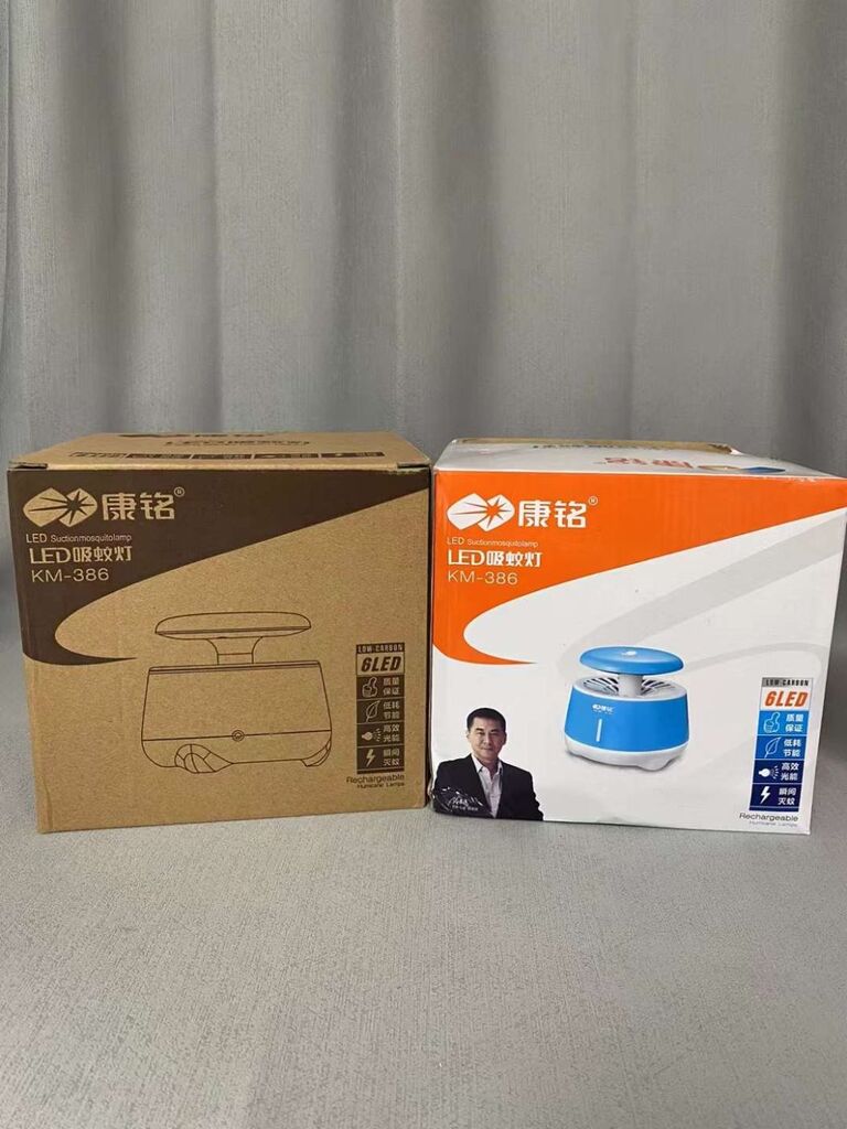 Đèn bắt muỗi KANGMING KM-386, yên tĩnh, không vỉ giật điện - Ảnh 2