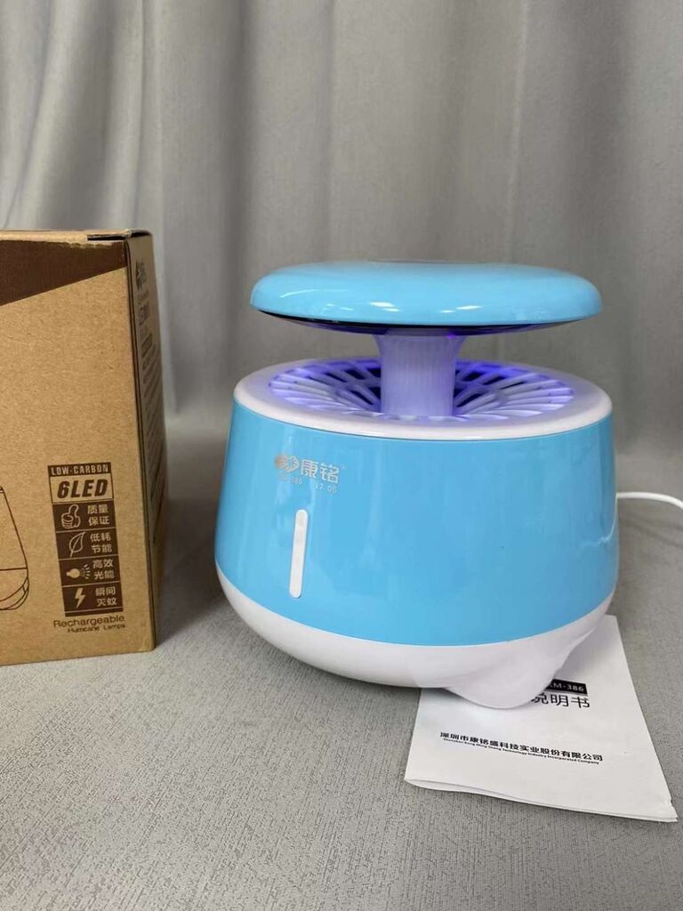 Đèn bắt muỗi KANGMING KM-386, yên tĩnh, không vỉ giật điện - Ảnh 5