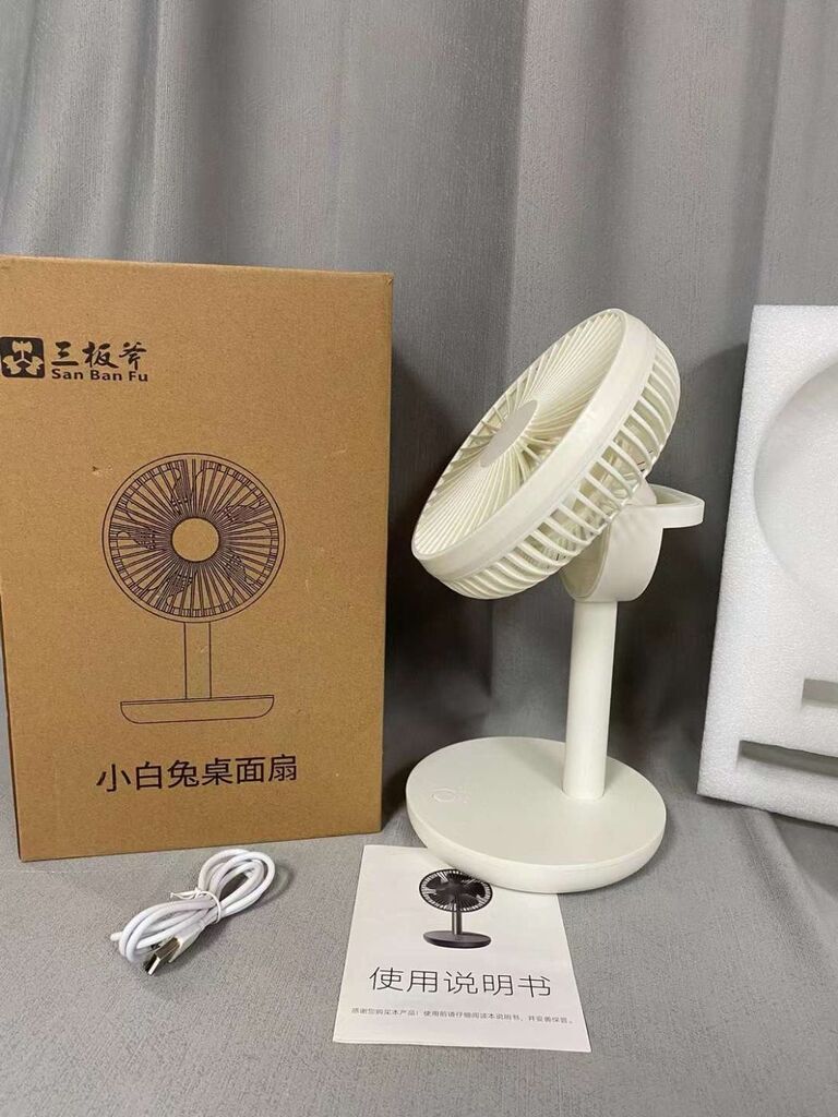 Quạt tích điện để bàn Mini hãng SANBANFU G1 - Ảnh 6