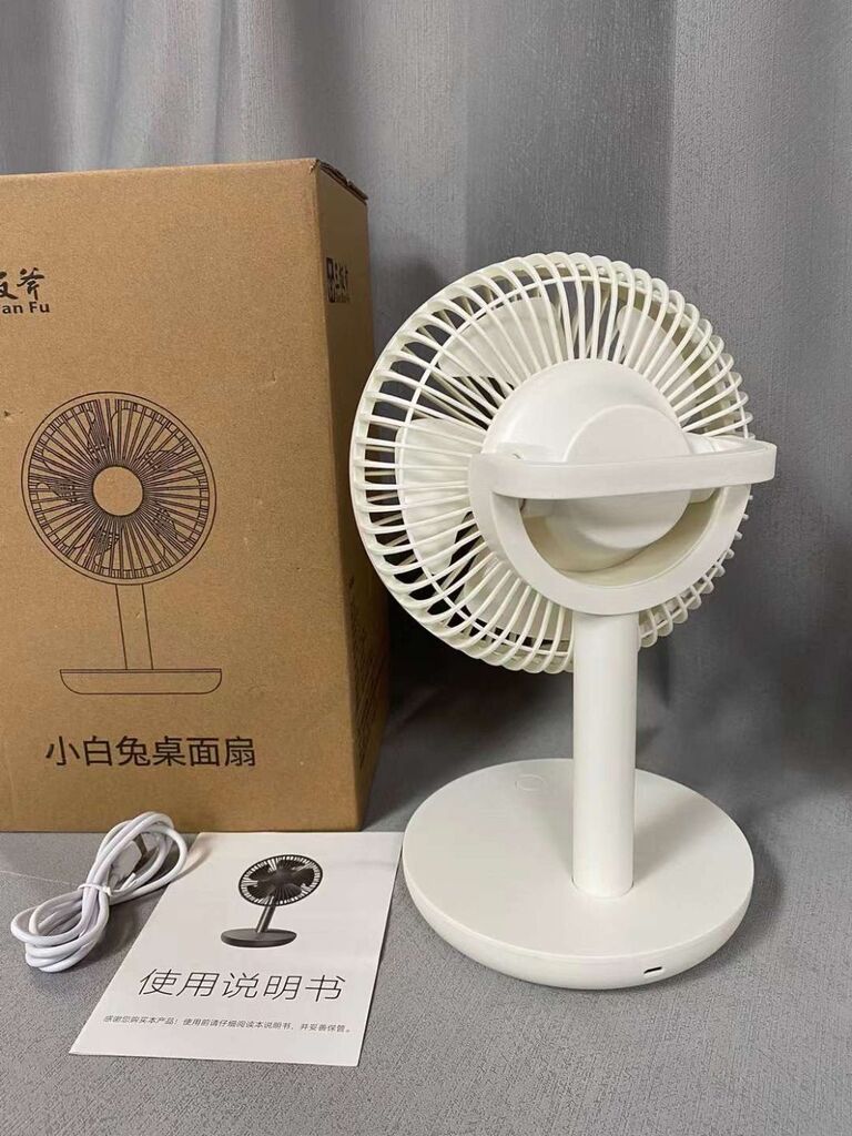 Quạt tích điện để bàn Mini hãng SANBANFU G1 - Ảnh 2