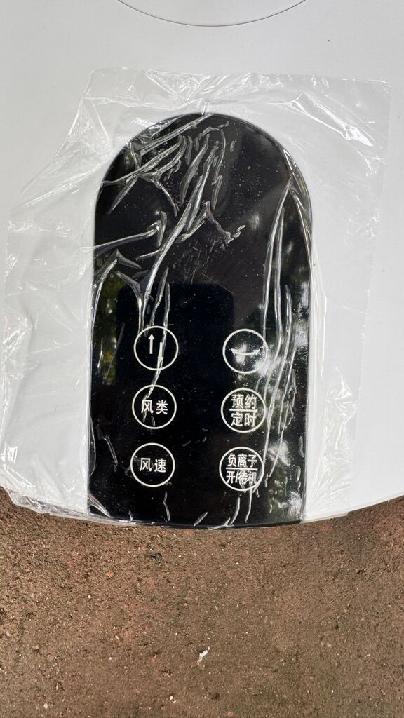 Quạt cây NONTAUS công suất 60w , quạt xoay 180 độ đối lưu không khí (HỘP XẤU) - Ảnh 7